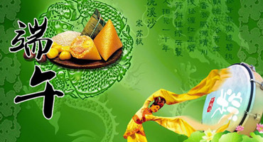 这个端午,BIM带你穿越楚国看城池?-协筑