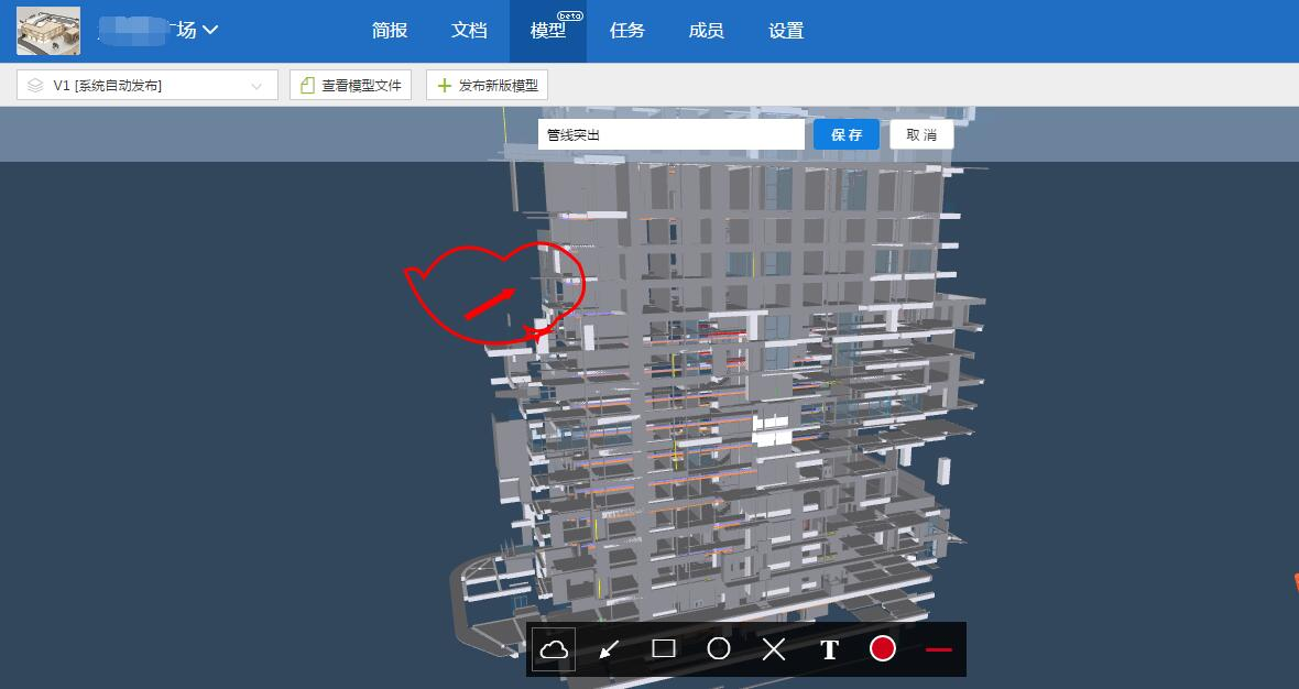 8868体育官网登录入口协筑邀您晒模型，赢免单！-协筑