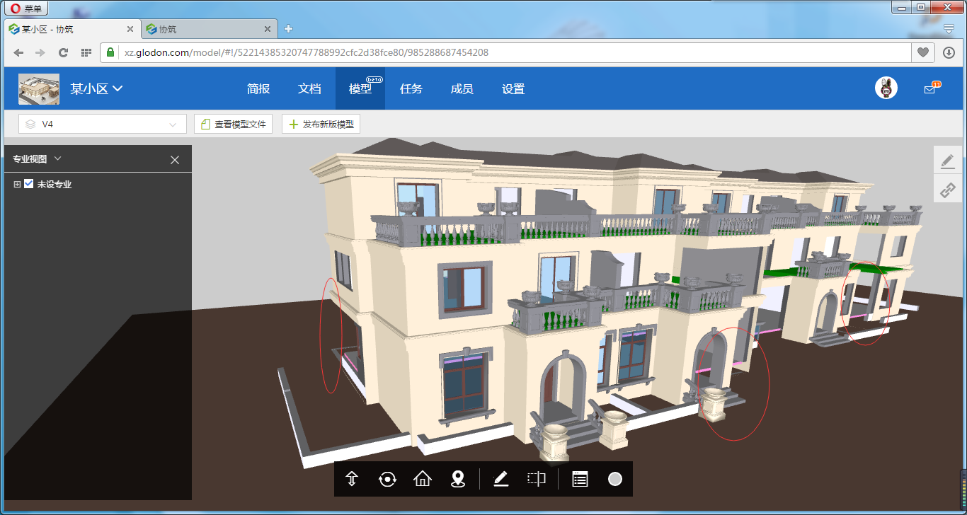 8868体育官网登录入口协筑邀您晒模型，赢免单！-协筑