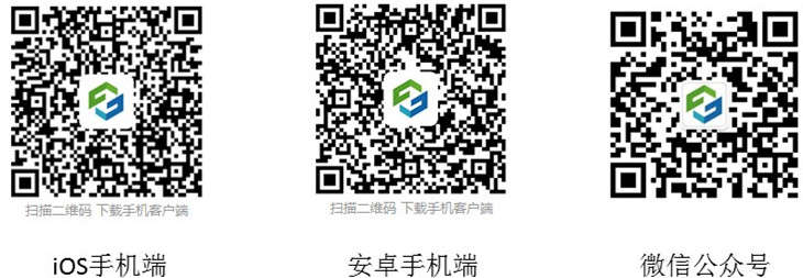 不回微信问题怎么解决?!用协筑的批注@你一万遍!-协筑