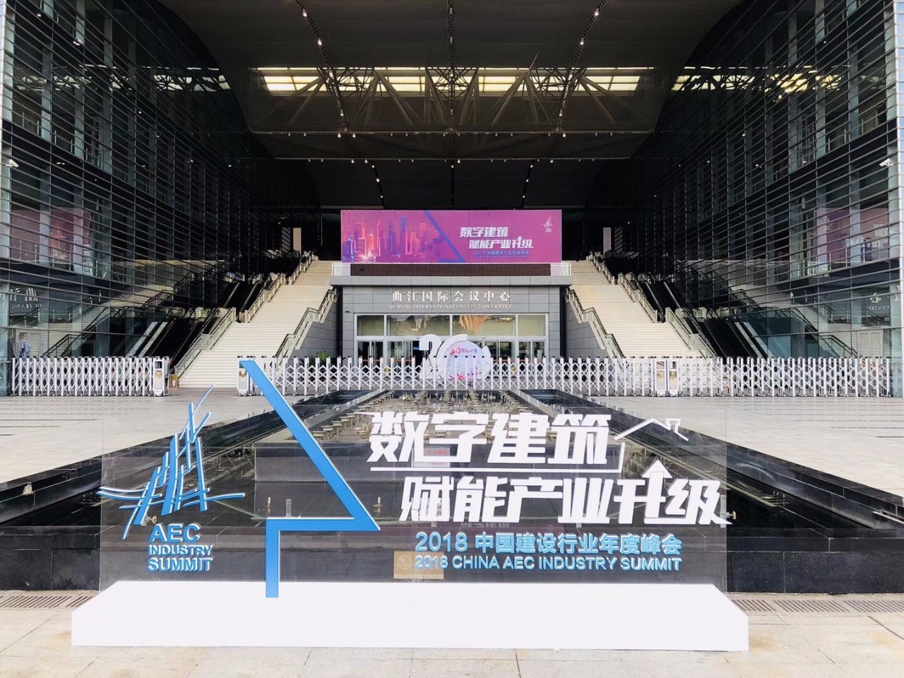 建筑盛事,8868体育官网登录入口携手微软、华为云推出混合云技术解决方案!-协筑