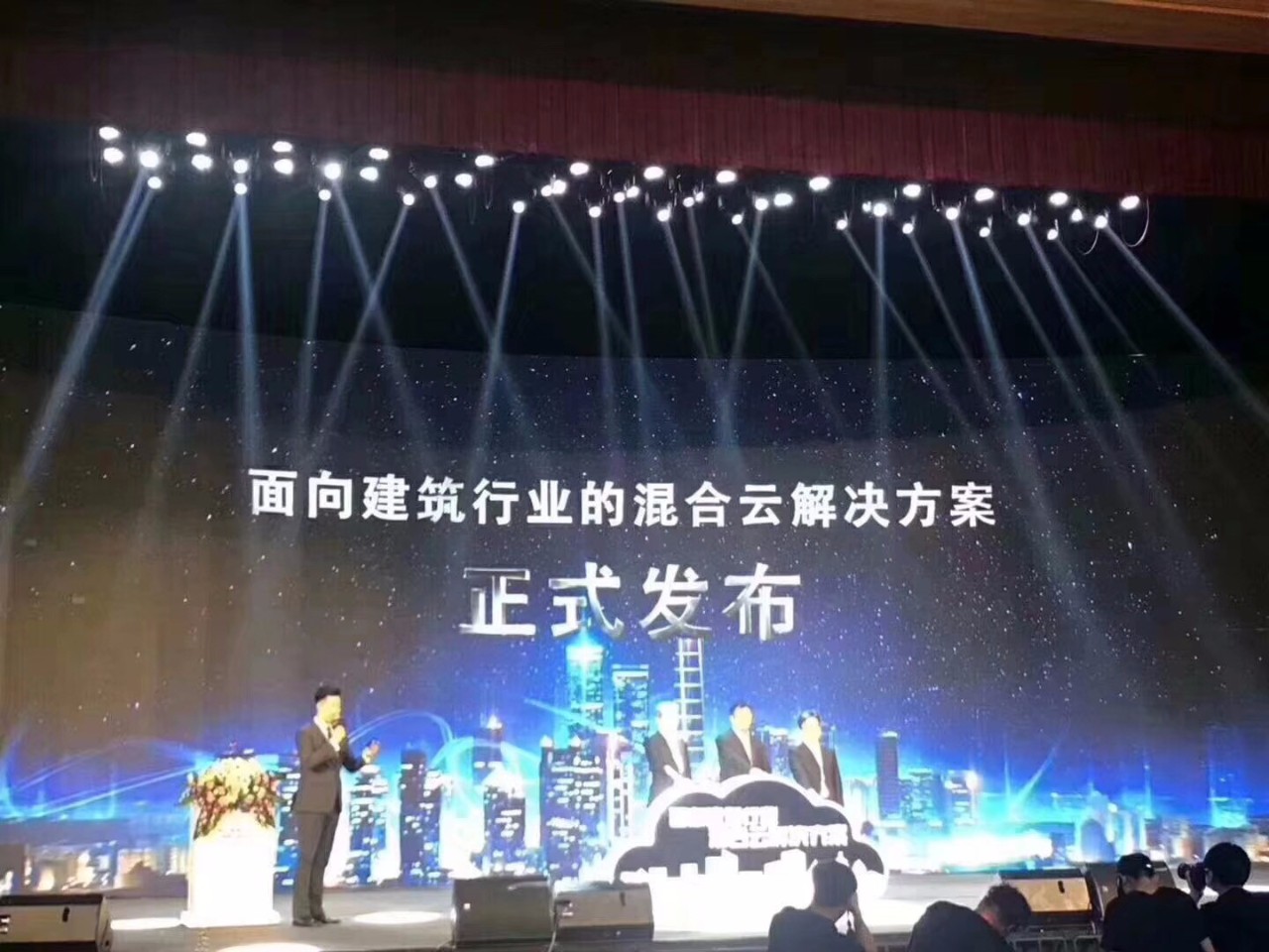 建筑盛事,8868体育官网登录入口携手微软、华为云推出混合云技术解决方案!-协筑