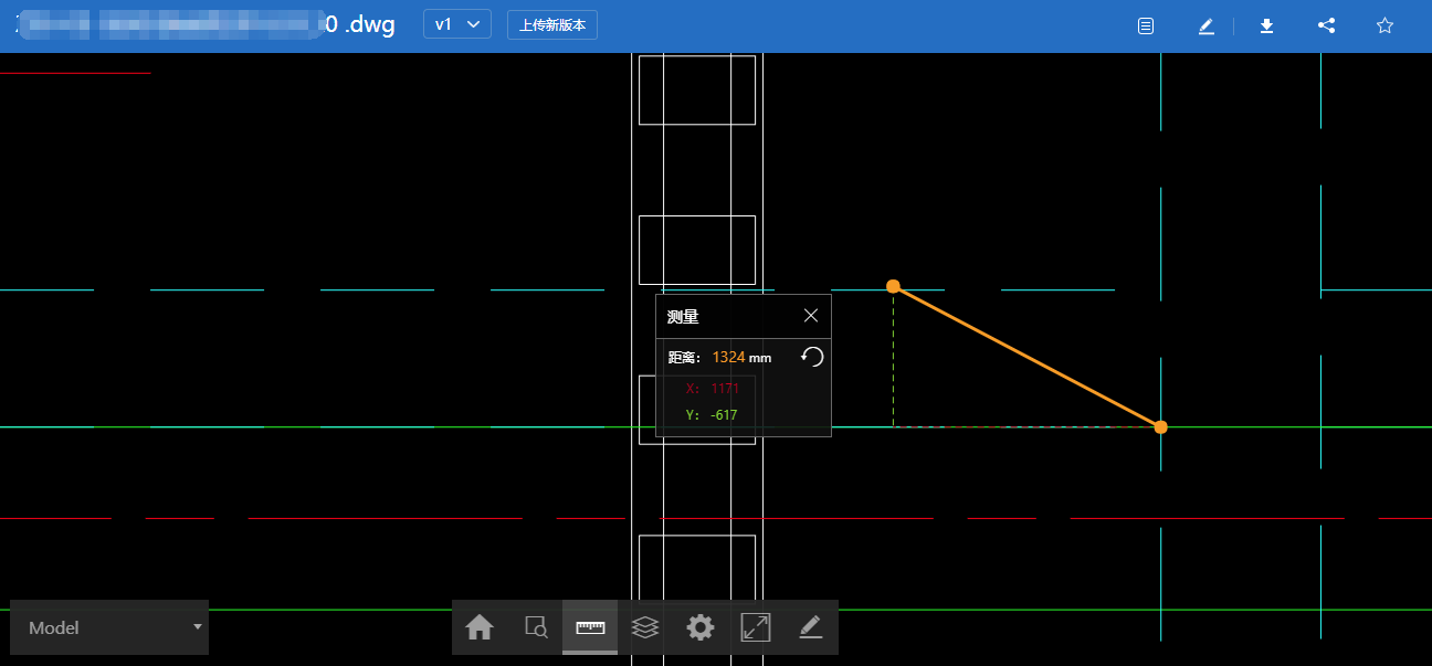 协筑9月份产品更新日志-协筑